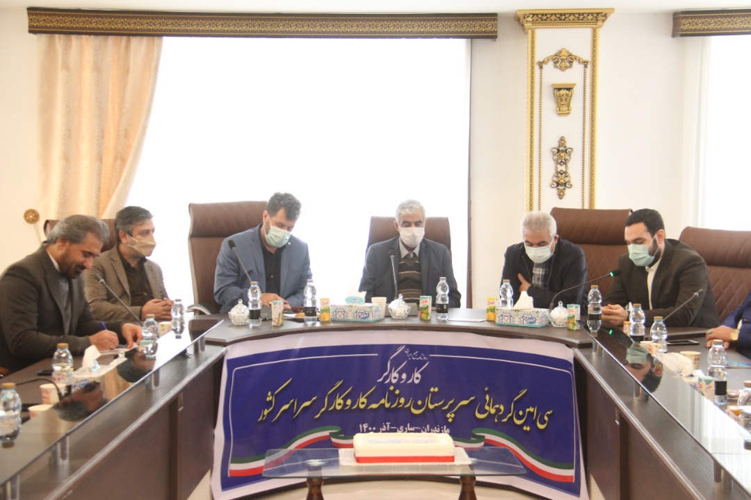 خانه کارگر و روزنامه کار وکارگر طلایه دار دفاع از حقوق کارگران هستند