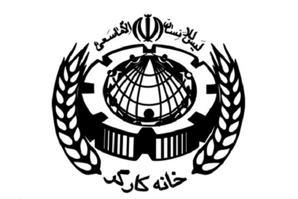 بیانیه خانه کارگر در خصوص حذف ارز ترجیحی،  ارز۴۲۰۰تومانی