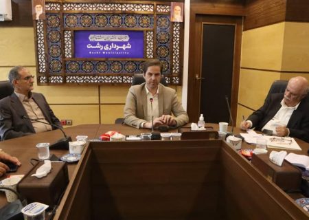 بهره‌برداری هر چه سریعتر زباله‌سوز – صدور فراخوان طرح و سرمایه‌گذاری در حوزه تبدیل زباله تر