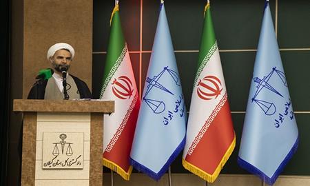 همایش گرامیداشت هفته قوه قضائیه و تکریم از قضات و کارکنان دادگستری استان برگزار شد