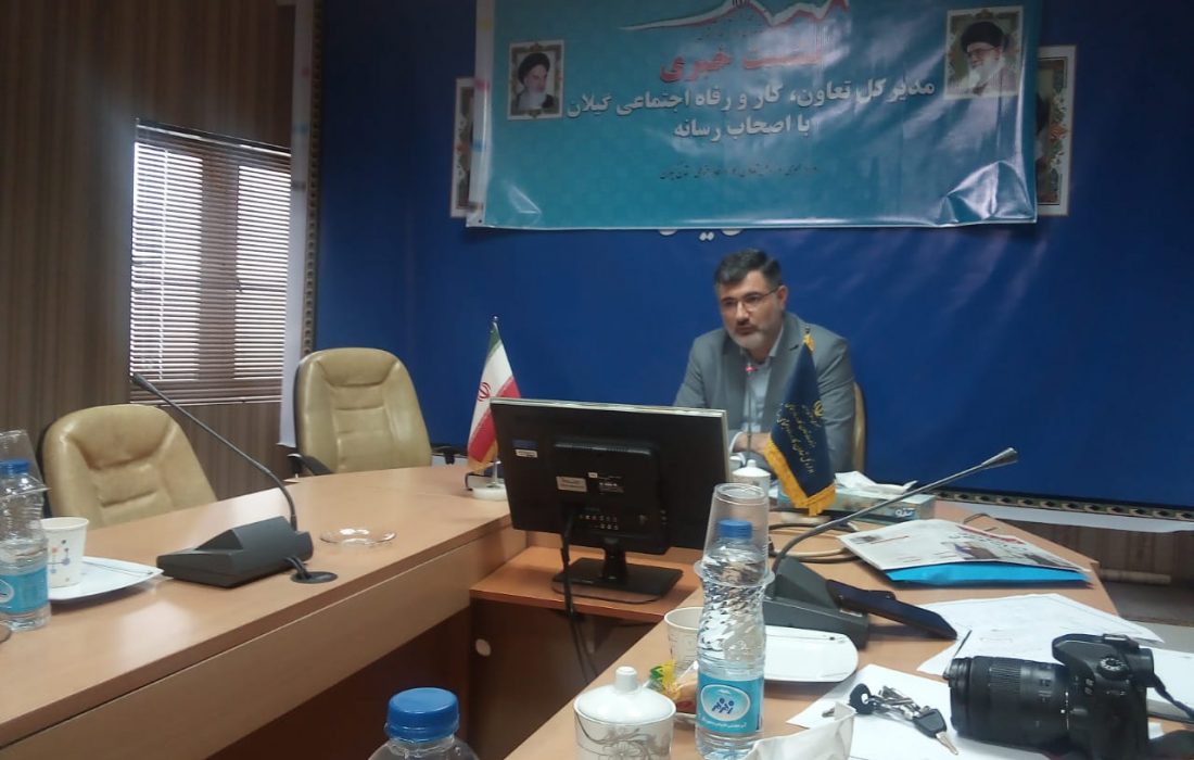 راه‌اندازی صنایع راکد و نیمه فعال استان  یکی از مهم‌ترین اهداف ماست