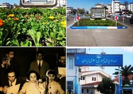 مروری بر تاریخچه رادیو رشت