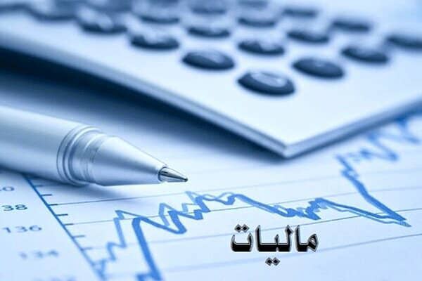 کارت به کارت هم جزو مالیات فروشندگان محسوب می شود