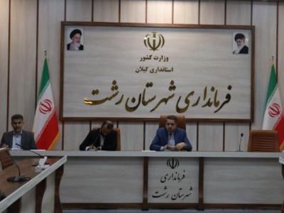 کشف ۸۲۵ کیلوگرم انواع مواد مخدر / دستگیری و جمع‌آوری ۲۱۰۰ نفر از معتادین و توزیع‌کنندگان