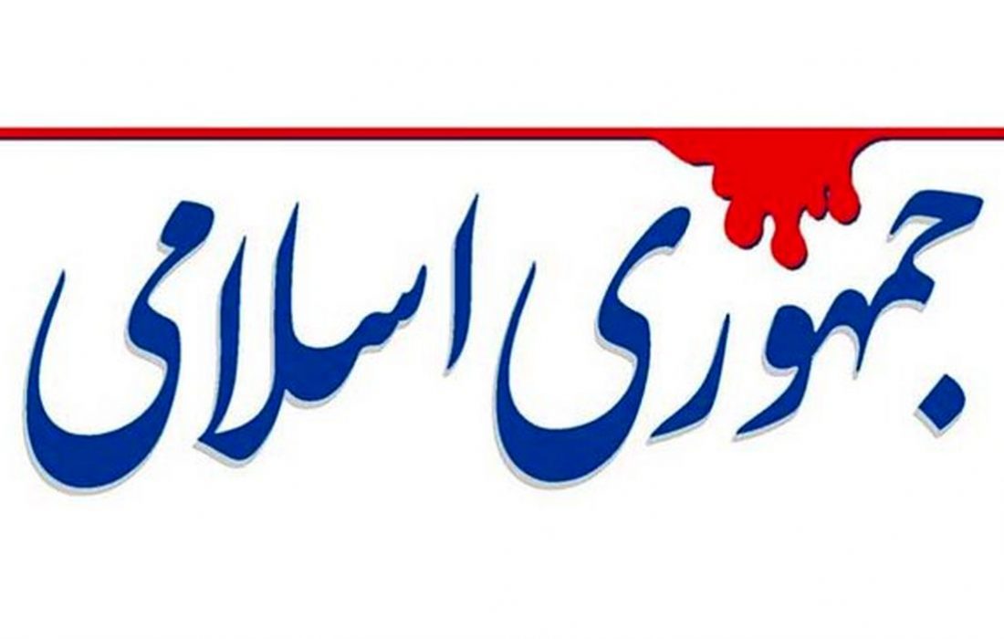 در نظام اداری کشور دست‌اندرکاران دولتی شجاعت ابراز واقعیت‌ها را ندارند