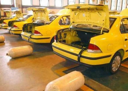 دوگانه سوز شدن رایگان بیش از ۸ هزار خودرو در گیلان