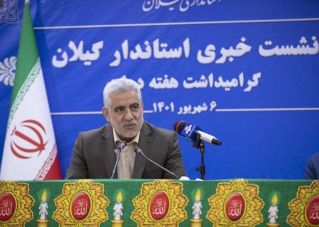سایه حذف بر سر رسانه های منتقد دولت