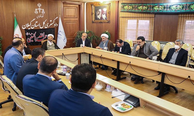 نشست مدیران شهرداری شهر رشت با  رئیس کل دادگستری و مسئولان قضایی استان گیلان