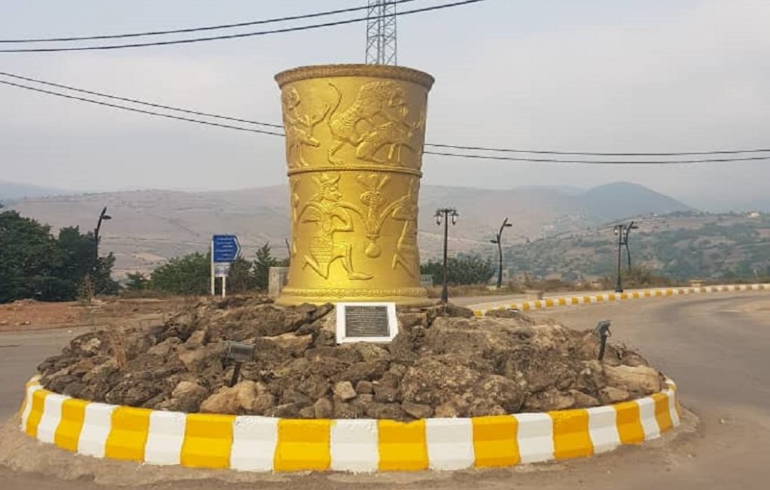 جام زرین عمارلو در موزه باستان‌شناسی رشت