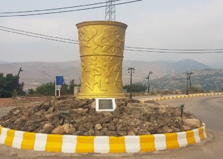 جام زرین عمارلو در موزه باستان‌شناسی رشت