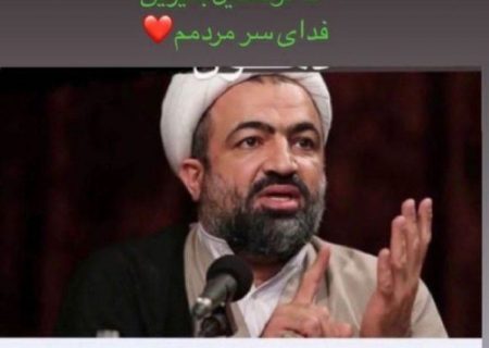 واکنش علی کریمی به احتمال توقیف اموالش