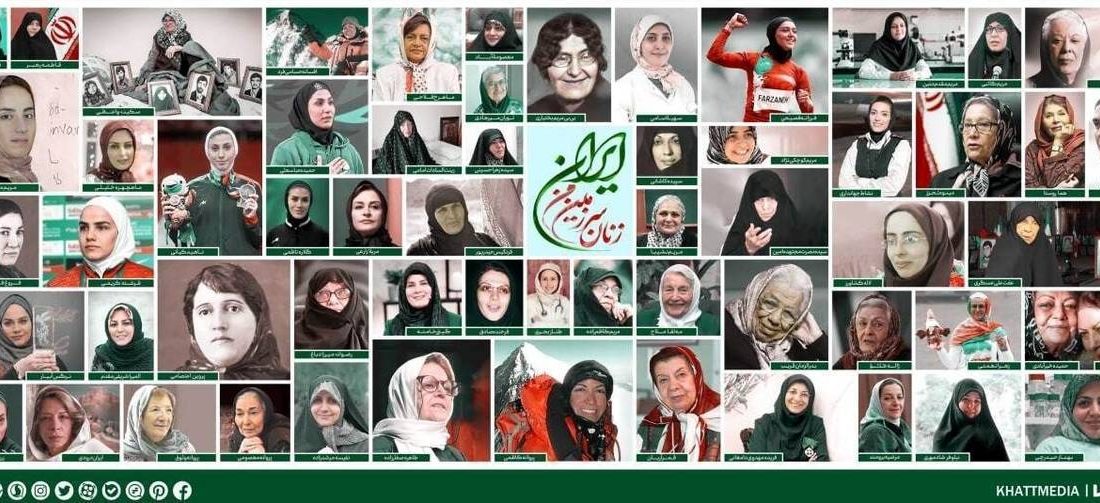 بیلبورد جنجالی میدان ولیعصر با عنوان«بانوان مفاخر ایران» حذف شد!