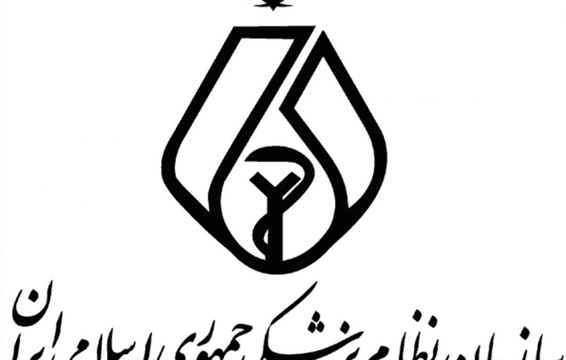 کشته شدن دکتر پریسا بهمنی در تجمع پزشکان کذب است؛ او تصادف کرده