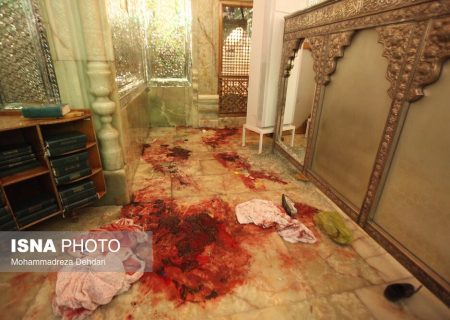 در حمله تروریستی به حرم شاهچراغ (ع)  ۱۵ کشته و ۲۷ مجروح بر جای ماند