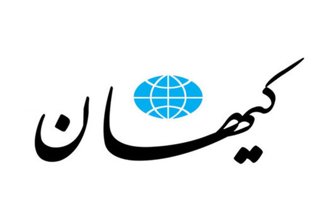 فردای پس از جمهوری اسلامی، جهنم است