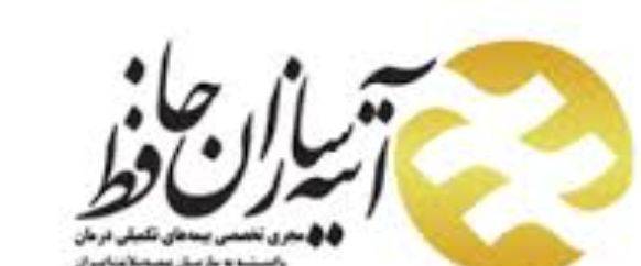 بیمه تکمیلی بازنشستگان تامین اجتماعی مرحم زخم های درمانشان نیست / هزینه بستری بیمار در آی سی یو شبی هفت میلیون و ۵۰۰ هزار تومان!!!