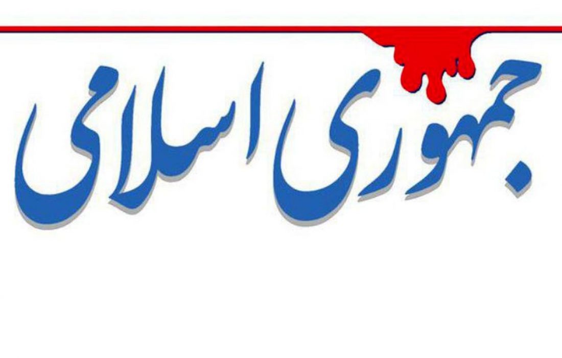 هر اتهامی بر محاربه و افساد فی‌الارض منطبق نیست