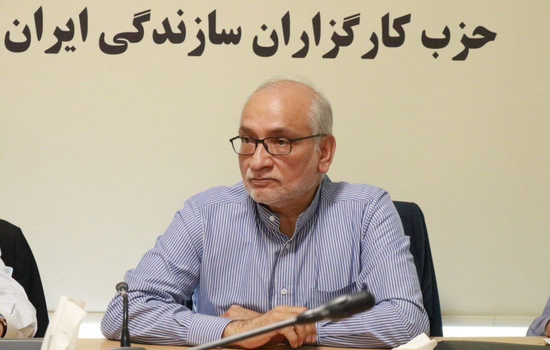 فرصت تاریخی توسعه ایران