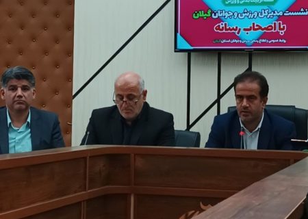 برگزاری نمایشگاه «عزت و پیشرفت» برای اولین بار در رشت
