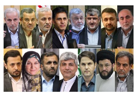 اسامی تعدادی از نامزدهای احتمالي انتخابات مجلس رشت و خمام