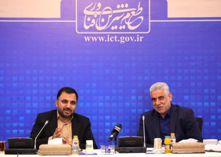 رشت تحت پوشش فیبر نوری قرار گرفت/ پوشش ۴ شهر دیگر گیلان تا پایان سال