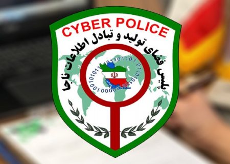 عامل تهدید و اخاذی از شهروند گیلانی دستگیر شد
