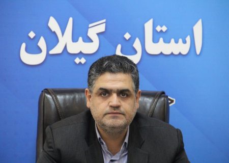 4059 واحد مسکن محرومان گیلان آماده بهره‌برداری است