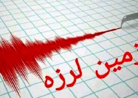 زلزله شرق گیلان خسارتی نداشت