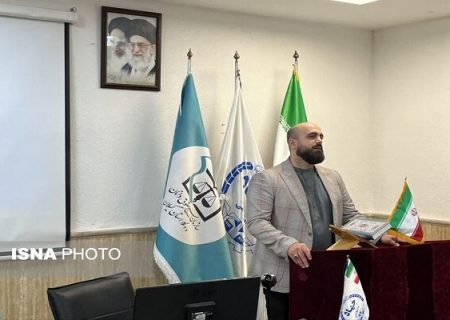 کارگاه «جرایم خشونت بار علیه کودکان و زنان» برگزار شد
