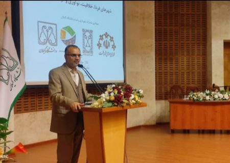 عملیاتی شدن مقالات پژوهشی با هدف رفع مشکلات شهری