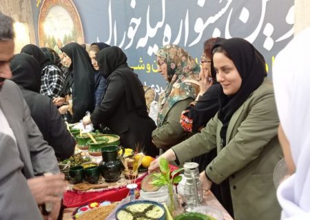 موفقیت مدرس  گیلانی در آشپزی