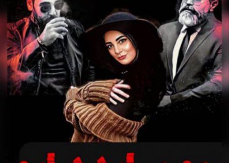 ریورسایددرایو به کارگردانی پدرام پریچهره روی صحنه می رود