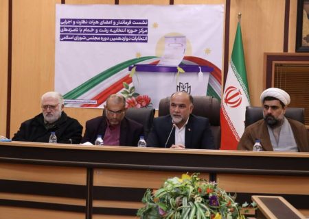 نامزدهای انتخابات مجلس اخلاق‌مداری را در تبلیغات رعایت کنند