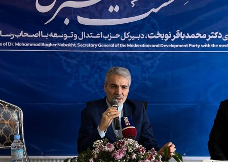 به مجلس می روم تا مطالبات مردم را پیگیری کنم