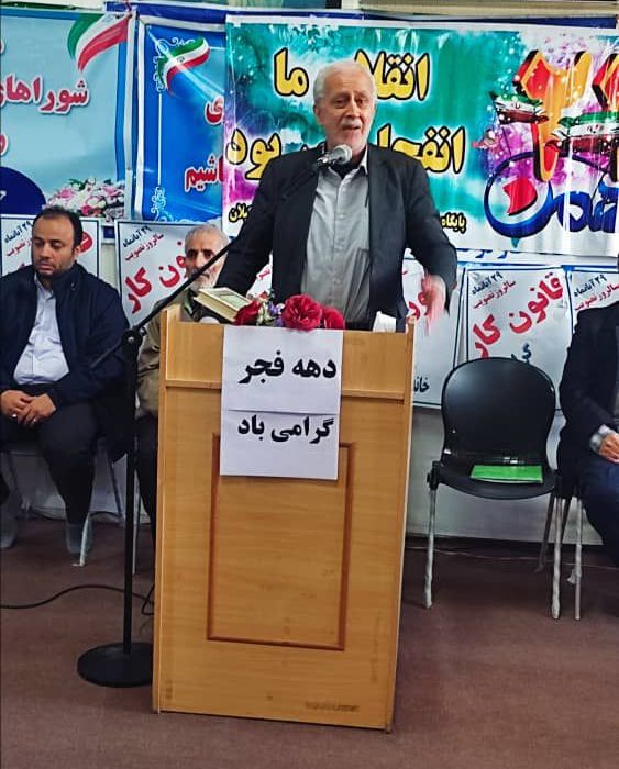 از تشکل‌های کارگری این انتظار را دارم که پای صندوق رای باشند