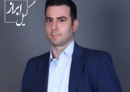 حیات صنعت گیلان در گرو امنیت و تقویت سرمایه‌گذاری است