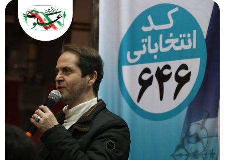 بودجه‌نویسی تخصص می‌خواهد و درآمدهای کلان باید عادلانه تقسیم شود