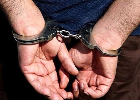 قاتل فراری در رودبار دستگیر شد