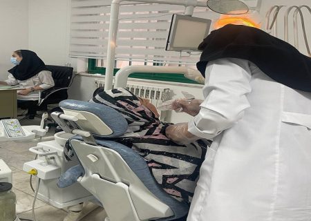 فعالیت کلینیک دندانپزشکی رشت در ایام نوروز