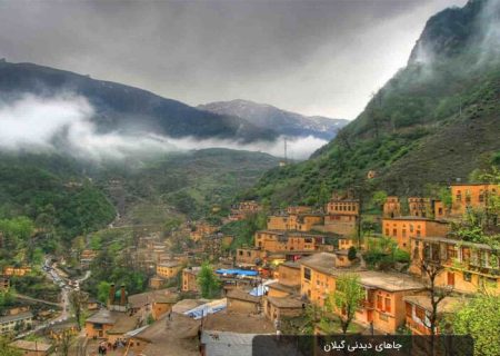 تعطیلی کلیه تفرجگاه های گردشگری گیلان در سیزده بدر