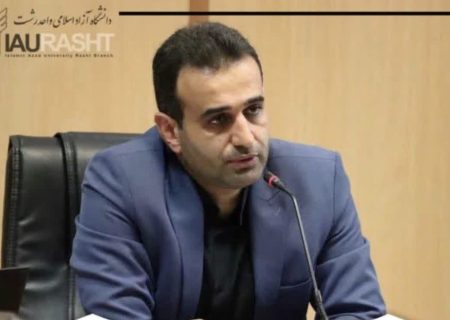 دکتر مجتبی ملکی چوبری سرپرست دانشگاه آزاد اسلامی استان گیلان شد