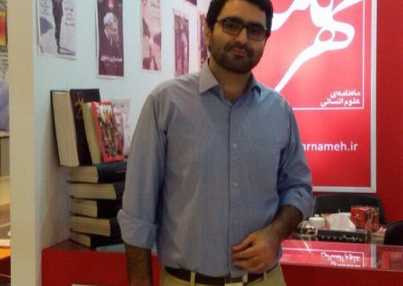 تجارت پایدار و نقش بازرگانان در  صادرات محصولات کشاورزی  به روسیه