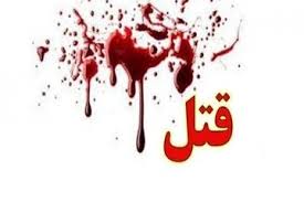 اختلافات ملکی در تالش منجر به قتل شد