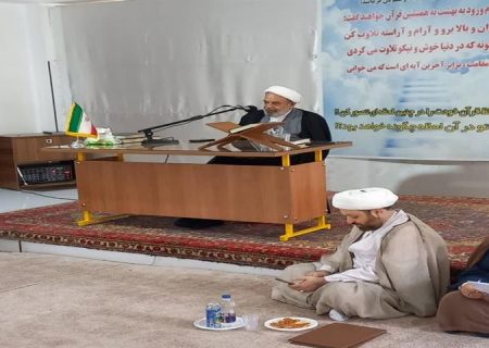 هرچه وحدت پایدار شود به همان اندازه از تفرقه افکنی و تهدید دشمنان در امان خواهیم بود