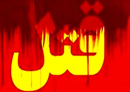 قتل خونین در تالش / قاتل خودکشی کرد