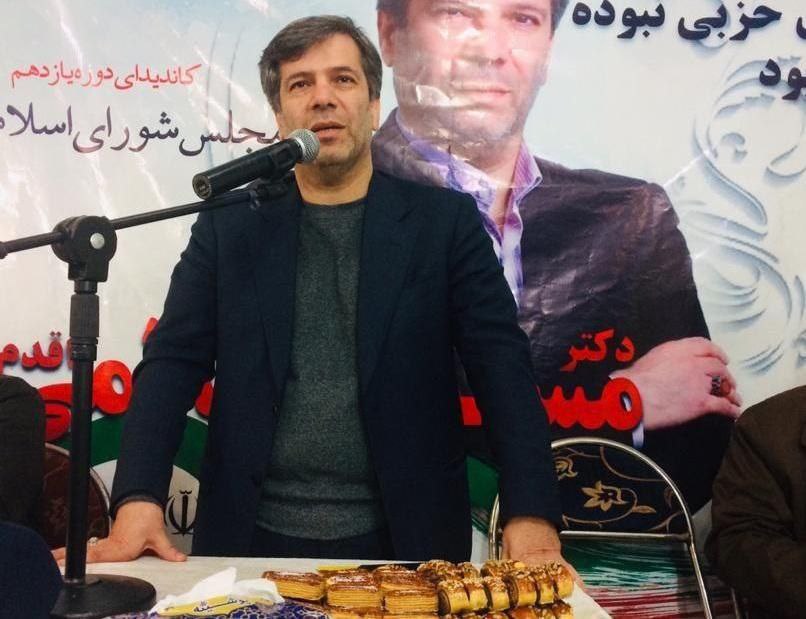 چرا من به دکتر مسعود پزشکیان برای تصدی پست ریاست جمهوری رأی می‌دهم?