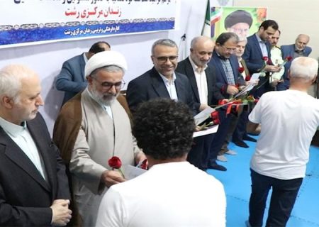 آزادی 85 نفر از زندانیان استان گیلان به مناسبت هفته قوه قضائیه