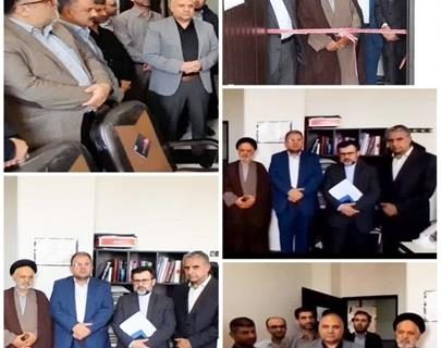 دادگاه صلح در شهرستان فومن با حضور معاونین قضایی رییس کل دادگستری استان گیلان افتتاح گردید