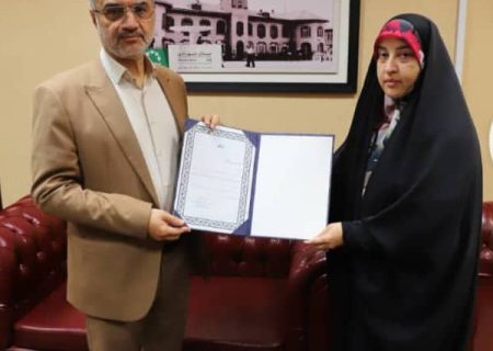 سیده مریم افضلی به عنوان مسئول روابط عمومی مجمع مشورتی شهرداران و روسای شوراهای اسلامی شهرهای مراکز شهرستان های گیلان منصوب شد
