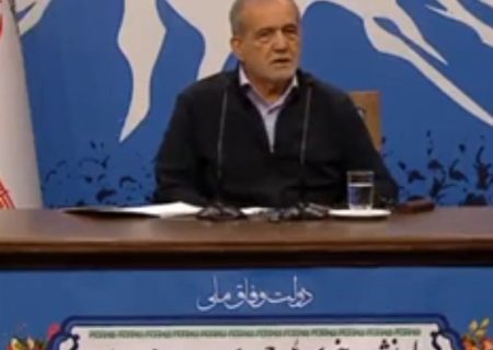 فرق می کند چه کسی رئیس جمهور باشد